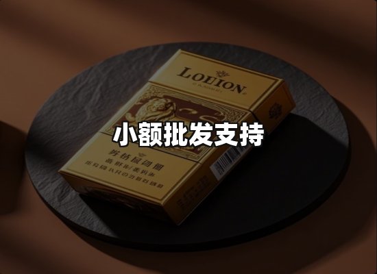 专业优势